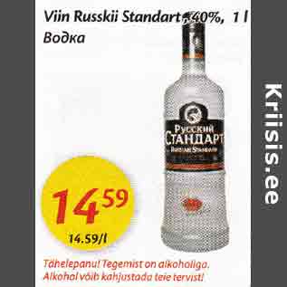 Allahindlus - Viin Russkii Standart, 40%, 1 l