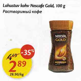 Allahindlus - Lahustuv kohv Nescafe Gold, 100 g