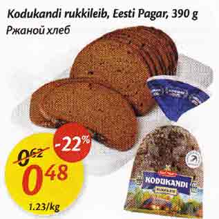 Allahindlus - Kodukandi rukkileib, Eesti Pagar, 390 g