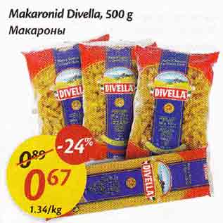 Allahindlus - Makaronid Divella, 500 g