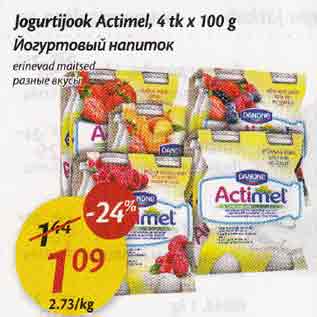 Allahindlus - Jogurtijook Actimel, 4tk x 100 g