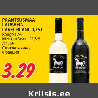 Allahindlus - PRANTSUSMAA LAUAVEIN LAVEL BLANC