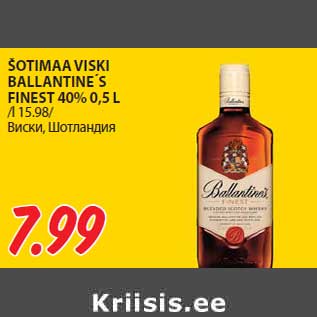 Allahindlus - ŠOTIMAA VISKI BALLANTINE´S FINEST