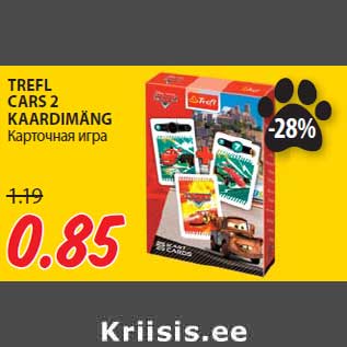 Allahindlus - TREFL CARS 2 KAARDIMÄNG