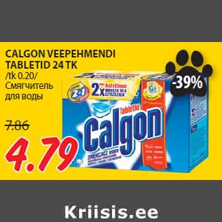 Allahindlus - CALGON VEEPEHMENDI TABLETID 24 TK