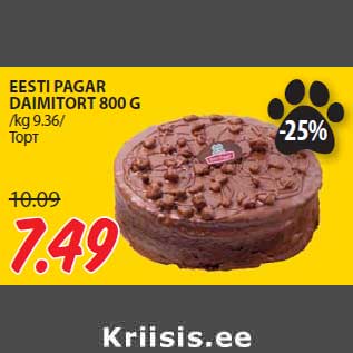 Allahindlus - EESTI PAGAR DAIMITORT 800 G