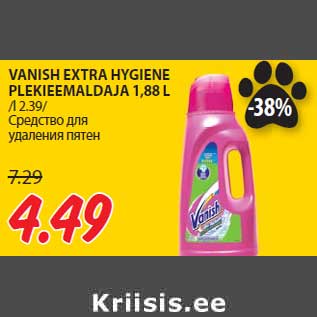 Allahindlus - VANISH EXTRA HYGIENE PLEKIEEMALDAJA 1,88 L