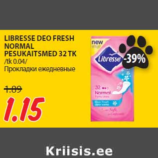 Allahindlus - LIBRESSE DEO FRESH NORMAL PESUKAITSMED 32 TK