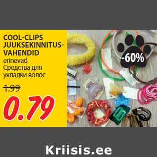 Allahindlus - COOL-CLIPS JUUKSEKINNITUSVAHENDID