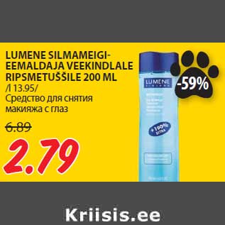 Allahindlus - LUMENE SILMAMEIGIEEMALDAJA VEEKINDLALE RIPSMETUŠŠILE 200 ML