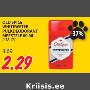 Allahindlus - OLD SPICE WHITEWATER PULKDEODORANT MEESTELE 60 ML