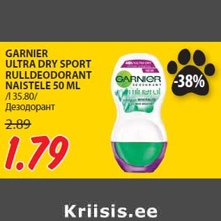 Allahindlus - GARNIER ULTRA DRY SPORT RULLDEODORANT NAISTELE 50 ML