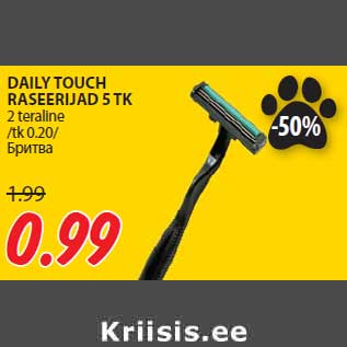 Allahindlus - DAILY TOUCH RASEERIJAD 5 TK