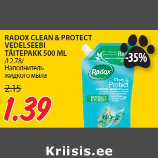 Allahindlus - RADOX CLEAN & PROTECT VEDELSEEBI TÄITEPAKK 500 ML