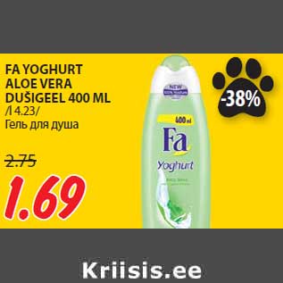 Allahindlus - FA YOGHURT ALOE VERA DUŠIGEEL 400 ML