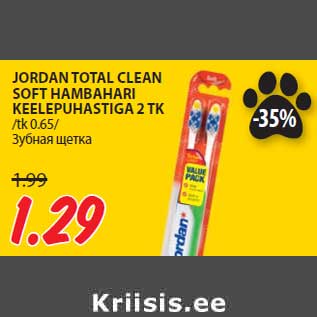 Allahindlus - JORDAN TOTAL CLEAN SOFT HAMBAHARI KEELEPUHASTIGA 2 TK