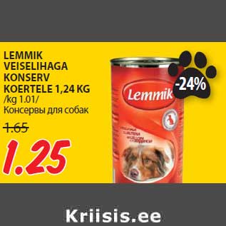 Allahindlus - LEMMIK VEISELIHAGA KONSERV KOERTELE 1,24 KG