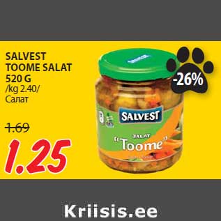 Allahindlus - SALVEST TOOME SALAT 520 G