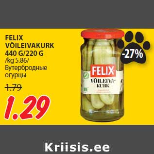 Allahindlus - FELIX VÕILEIVAKURK 440 G/220 G