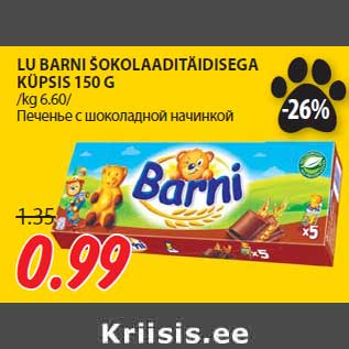 Allahindlus - LU BARNI ŠOKOLAADITÄIDISEGA KÜPSIS 150 G