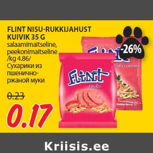 Allahindlus - FLINT NISU-RUKKIJAHUST KUIVIK 35 G