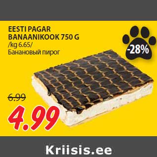 Allahindlus - EESTI PAGAR BANAANIKOOK 750 G