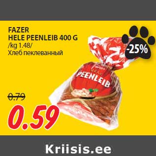 Allahindlus - FAZER HELE PEENLEIB 400 G