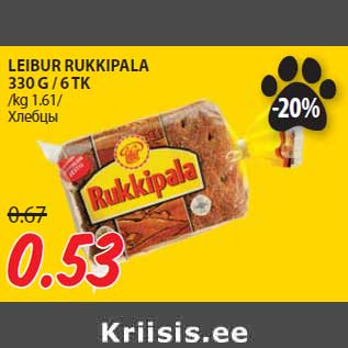 Allahindlus - LEIBUR RUKKIPALA 330 G / 6 TK