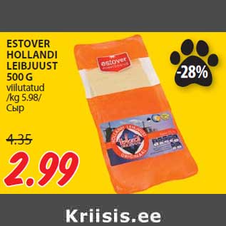 Allahindlus - ESTOVER HOLLANDI LEIBJUUST 500 G