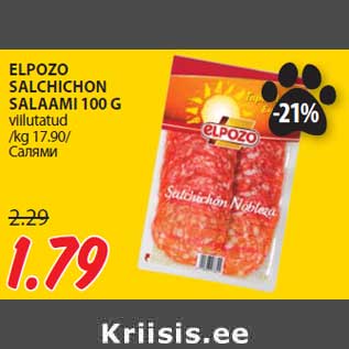 Allahindlus - ELPOZO SALCHICHON SALAAMI 100 G