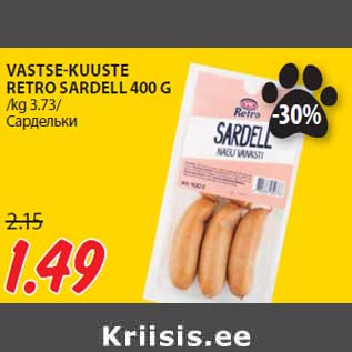 Allahindlus - VASTSE-KUUSTE RETRO SARDELL 400 G