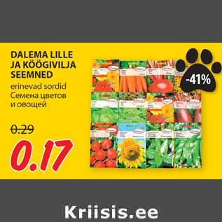 Allahindlus - DALEMA LILLE JA KÖÖGIVILJA SEEMNED