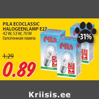 Allahindlus - PILA ECOCLASSIC HALOGEENLAMP E27