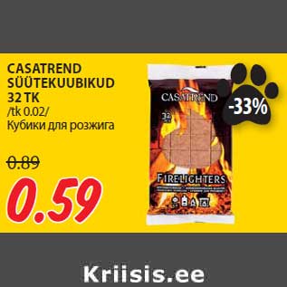 Allahindlus - CASATREND SÜÜTEKUUBIKUD 32 TK