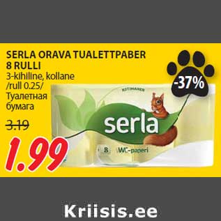 Allahindlus - SERLA ORAVA TUALETTPABER 8 RULLI