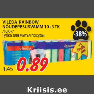 Allahindlus - VILEDA RAINBOW NÕUDEPESUSVAMM 10+3 TK