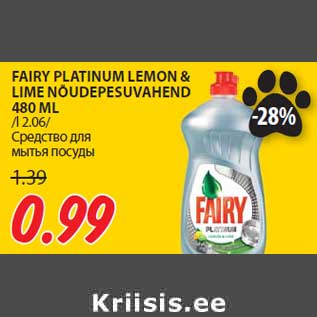 Allahindlus - FAIRY PLATINUM LEMON & LIME NÕUDEPESUVAHEND 480 ML