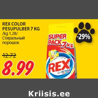 Allahindlus - REX COLOR PESUPULBER 7 KG