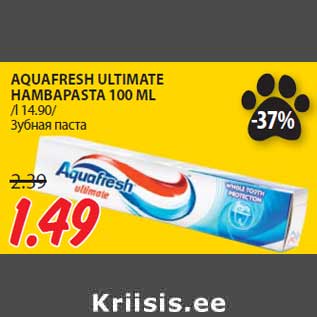 Allahindlus - AQUAFRESH ULTIMATE HAMBAPASTA 100 ML