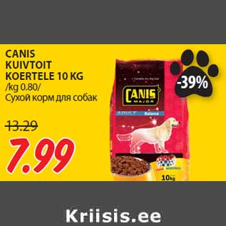 Allahindlus - CANIS KUIVTOIT KOERTELE 10 KG