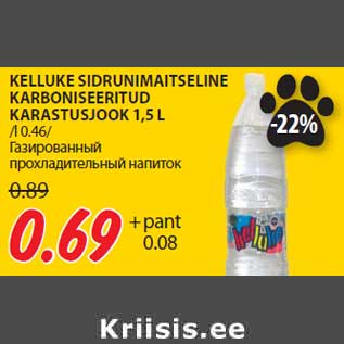 Allahindlus - KELLUKE SIDRUNIMAITSELINE KARBONISEERITUD KARASTUSJOOK 1,5 L