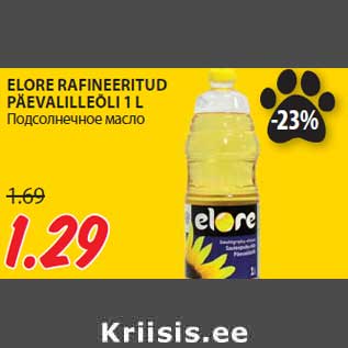 Allahindlus - ELORE RAFINEERITUD PÄEVALILLEÕLI 1 L