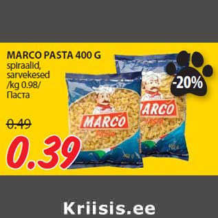 Allahindlus - MARCO PASTA 400 G