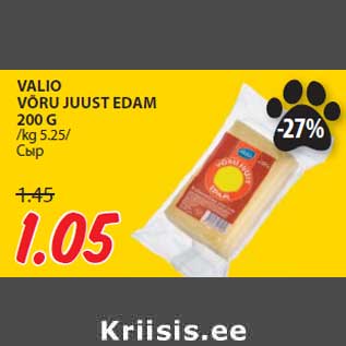 Allahindlus - VALIO VÕRU JUUST EDAM 200 G