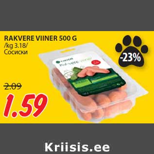 Allahindlus - RAKVERE VIINER 500 G