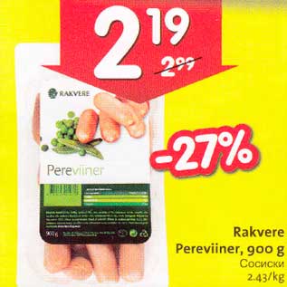 Allahindlus - Rakvere Pereviiner, 900 g