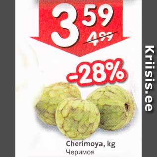 Allahindlus - Cherimoya, kg