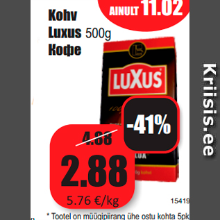 Allahindlus - Kohv Luxus 500g