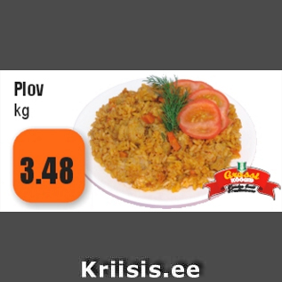 Allahindlus - Plov, kg