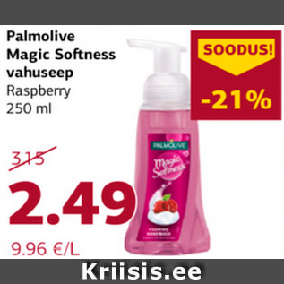 Allahindlus - Palmolive Magic Softness vahuseep